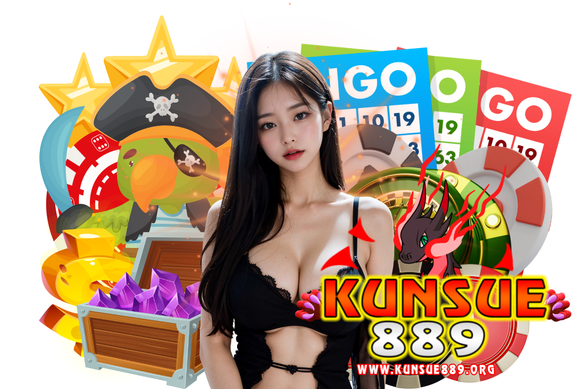 kunsue889 สล็อต